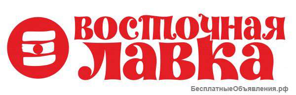 Восточная Лавка Интернет Магазин В Москве